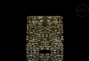 Jade plaque ‘Dragons and taotie,’ Han style