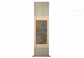 Chinese painting “Mountains after the Rain,” signed Jujie