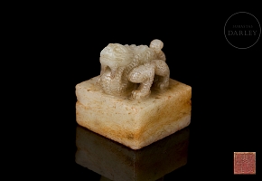 Carved jade seal ‘Dragon’, Qing dynasty