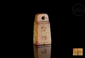Shoushan stone seal, Qing dynasty