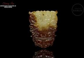 Carved jade plaque ‘Taotie Mask’, Warring States period