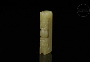 Hebilla de cinturón de jade amarillo Hetian