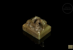Sello de jade amarillo