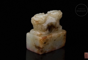 White jade seal ‘Double Dragon’, Qing dynasty
