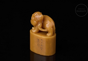 Sello elíptico de Shoushan