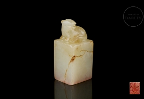 Hetian white jade seal ‘Feline’, Qing dynasty