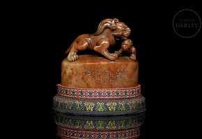 Sello de Shoushang