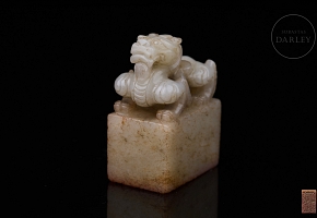 White jade seal ‘Bixie’, Qing dynasty