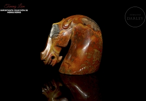 Carved agate bust ‘Horse’, Warring States period