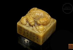 Sello de Shoushan