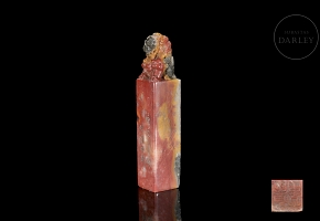Carved agate seal, Qing dynasty