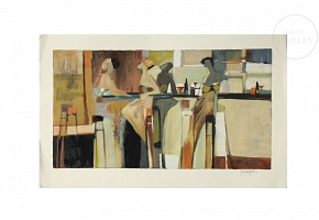 尤里·特雷姆勒 (1961-) 《开胃酒》Yuri Tremler