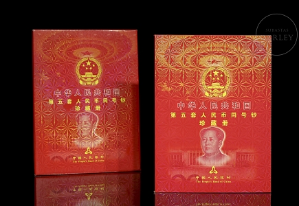 Álbumes conmemorativos de billetes 