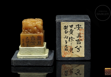 Sello de Shousang