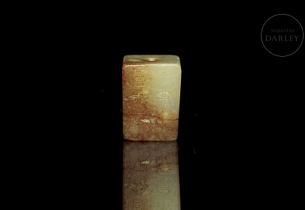 Pequeño colgante de jade 