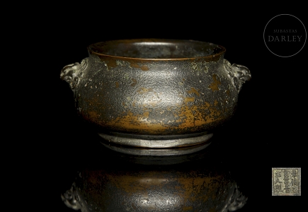 Incensario de bronce 