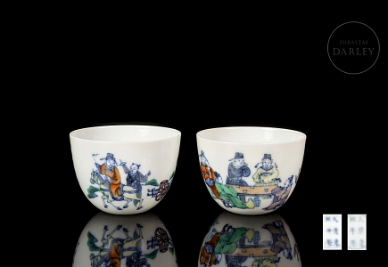 Pareza de tazas de porcelana wucai 