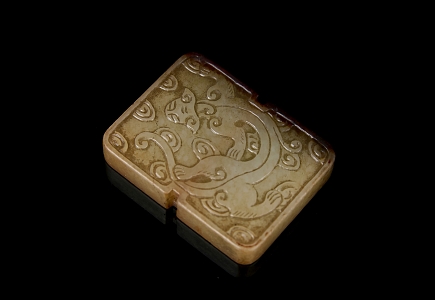 Placa de jade de Hetian 