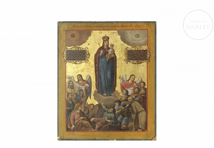 Icono del Imperio ruso