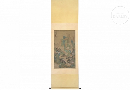 Pintura china “Pueblo entre montañas”, con firma Li Shida