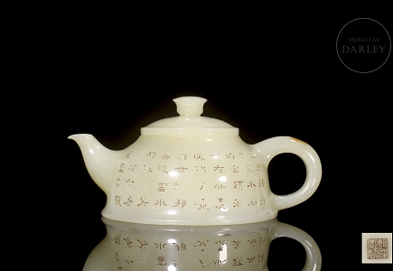 Tetera de jade hetiano de la dinastía Qing con poesía