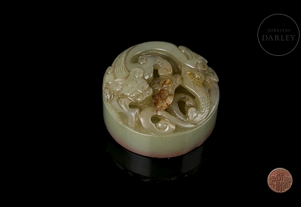Sello circular de jade amarillo 