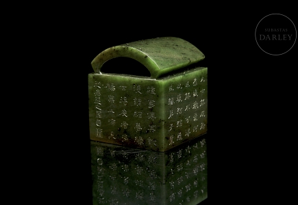 Sello de jade verde espinaca