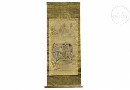 Pintura china con firma Zou Yigui 