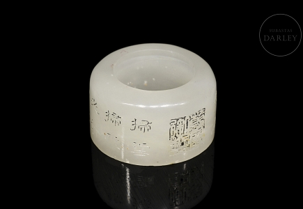 Anillo de arquero de jade blanco 