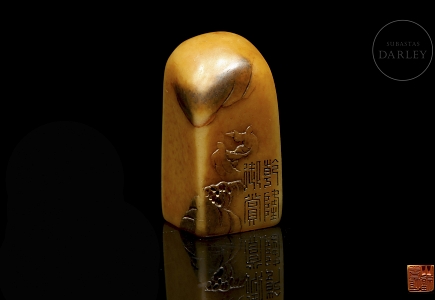 Sello de piedra de Shoushan