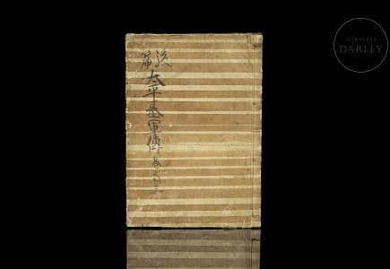 Libro de época, Japón