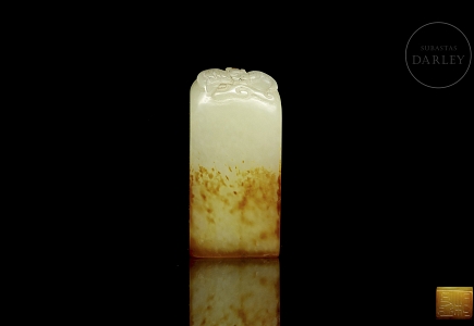 Sello de jade