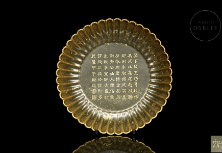 Plato lobulado de cerámica 