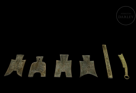 Colección de seis monedas chinas 