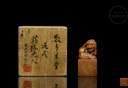 Sello de Shoushan
