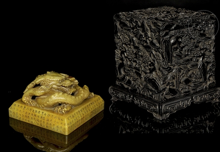 Sello de jade amarillo