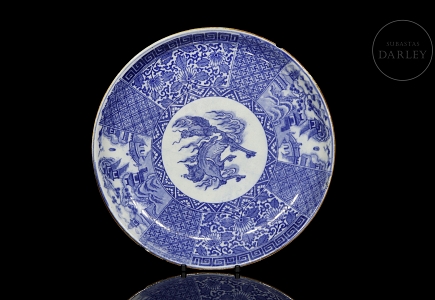 Plato de porcelana esmaltada 