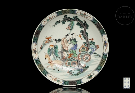 Plato de porcelana esmaltada familia verde