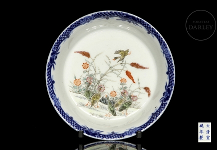 lato de porcelana esmaltada