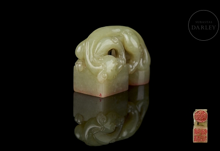 Sello doble de jade amarillo “Criatura”, dinastía Qing