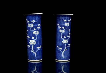 Pareja de jarrones tubulares 