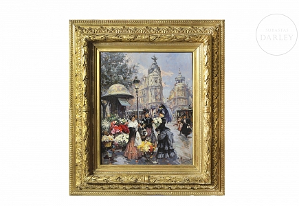 Antonio Medina Serrano (1944)