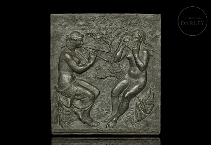 Octavio Vicent (1914-1999) 