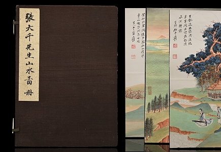 Pinturas chinas
