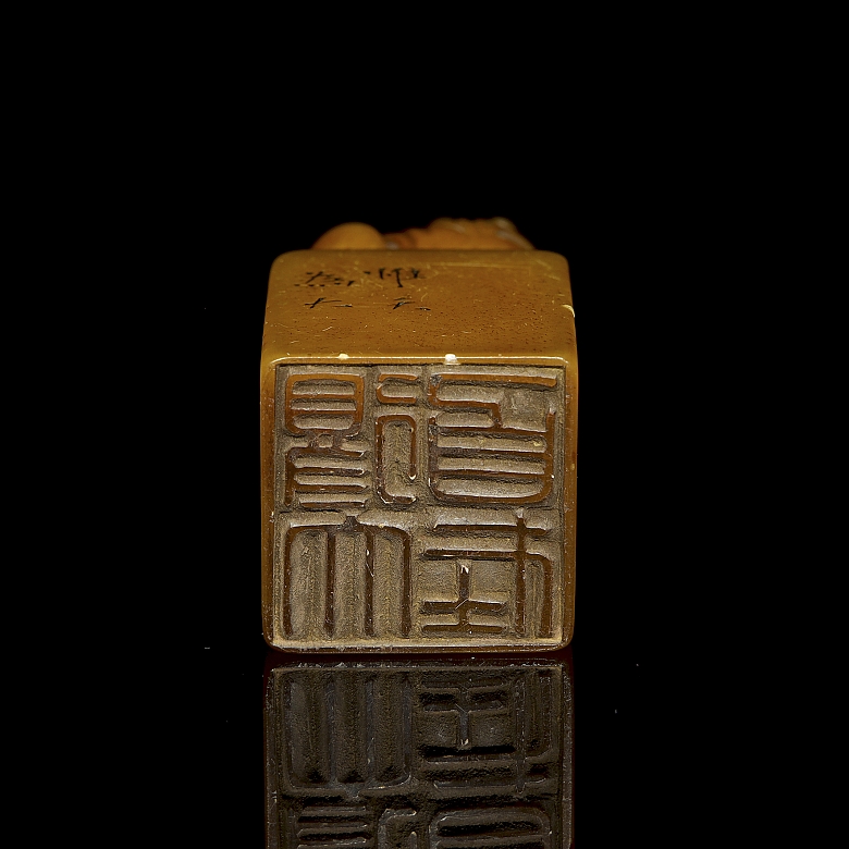 Sello de Shousan