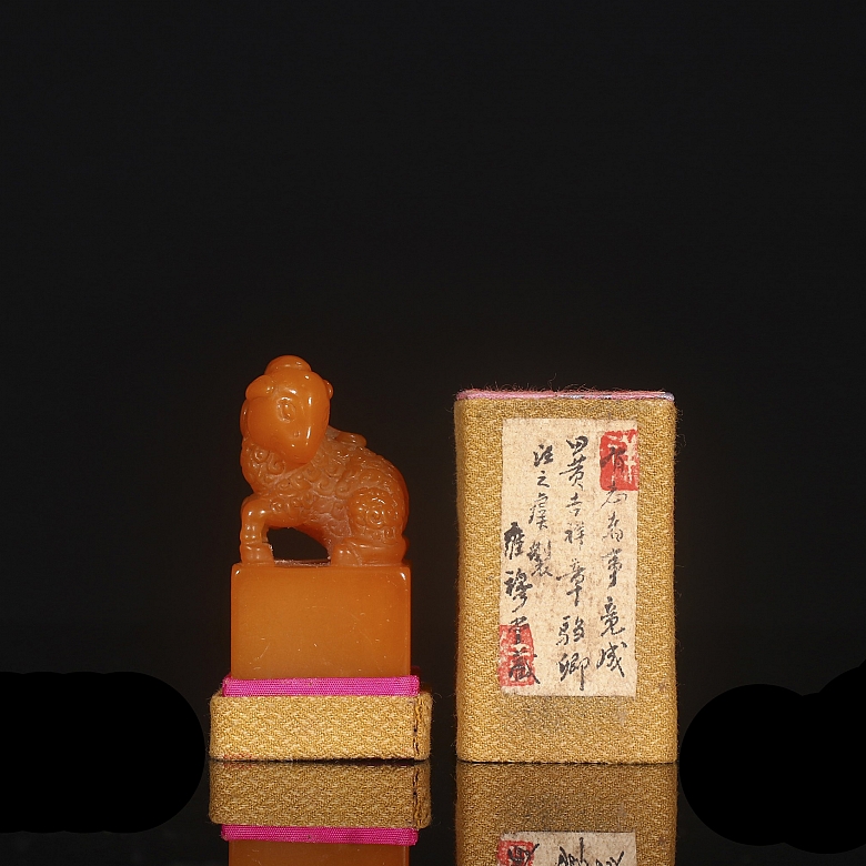 Sello de Shoushan
