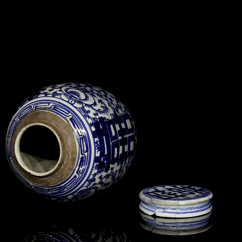 Tarro de jengibre de porcelana esmaltada, dinastía Qing
