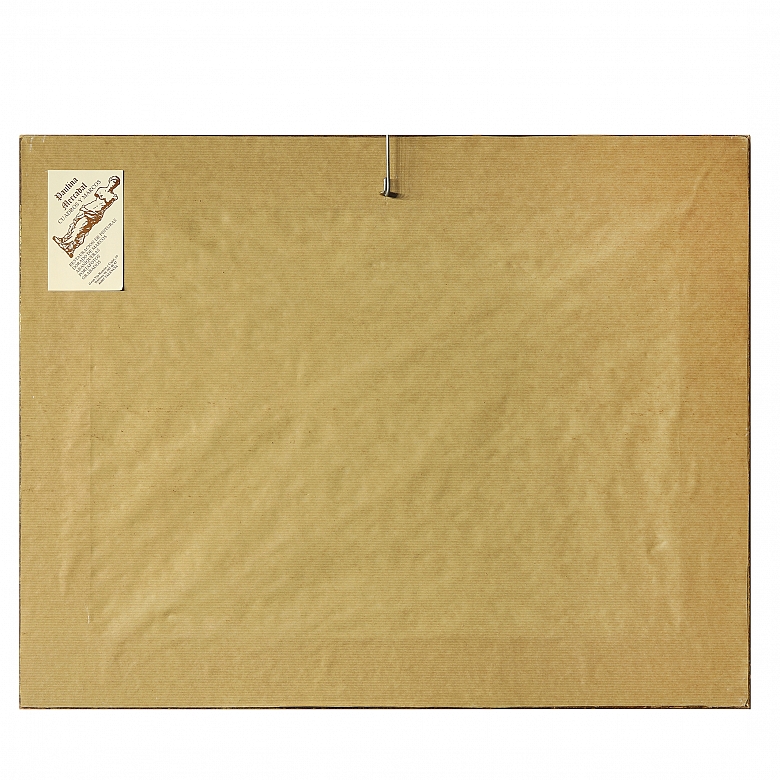 Mª Dolores Casanova Teruel (1928-2007)  