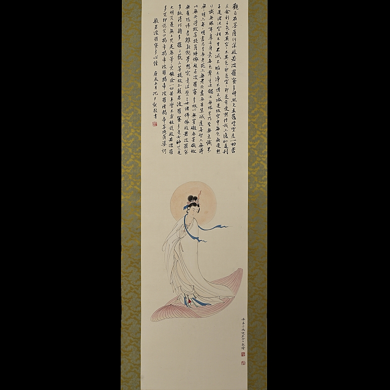 Pintura china 