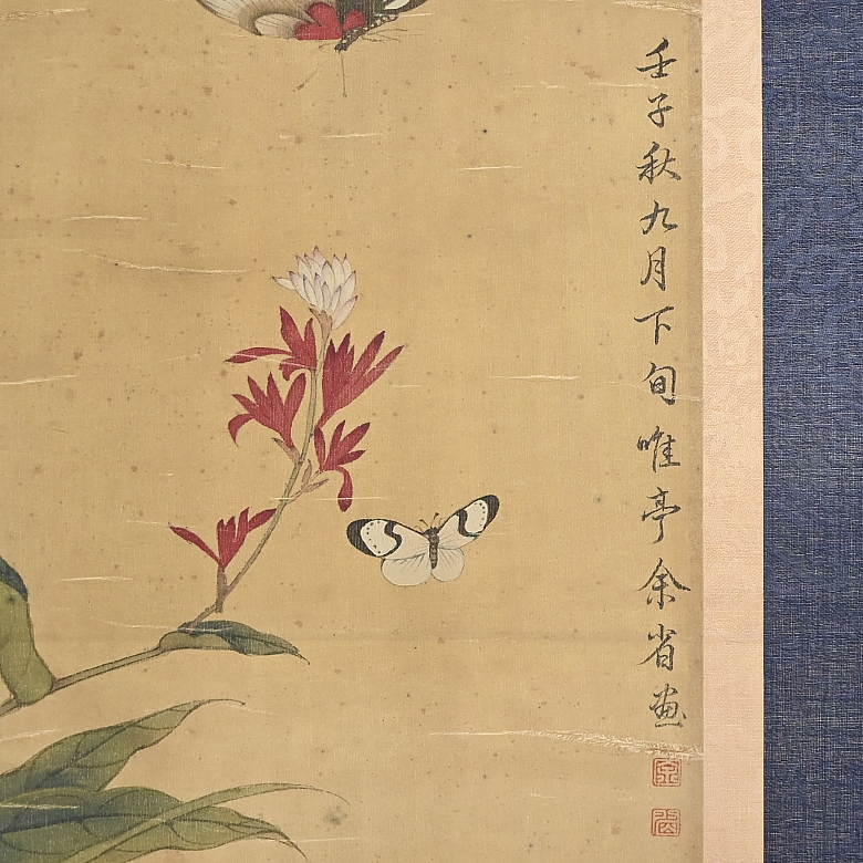 Pintura china “Bambú y mariposas”, con firma Yu Sheng - 2